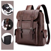 Sac Cuir Elégance Premier